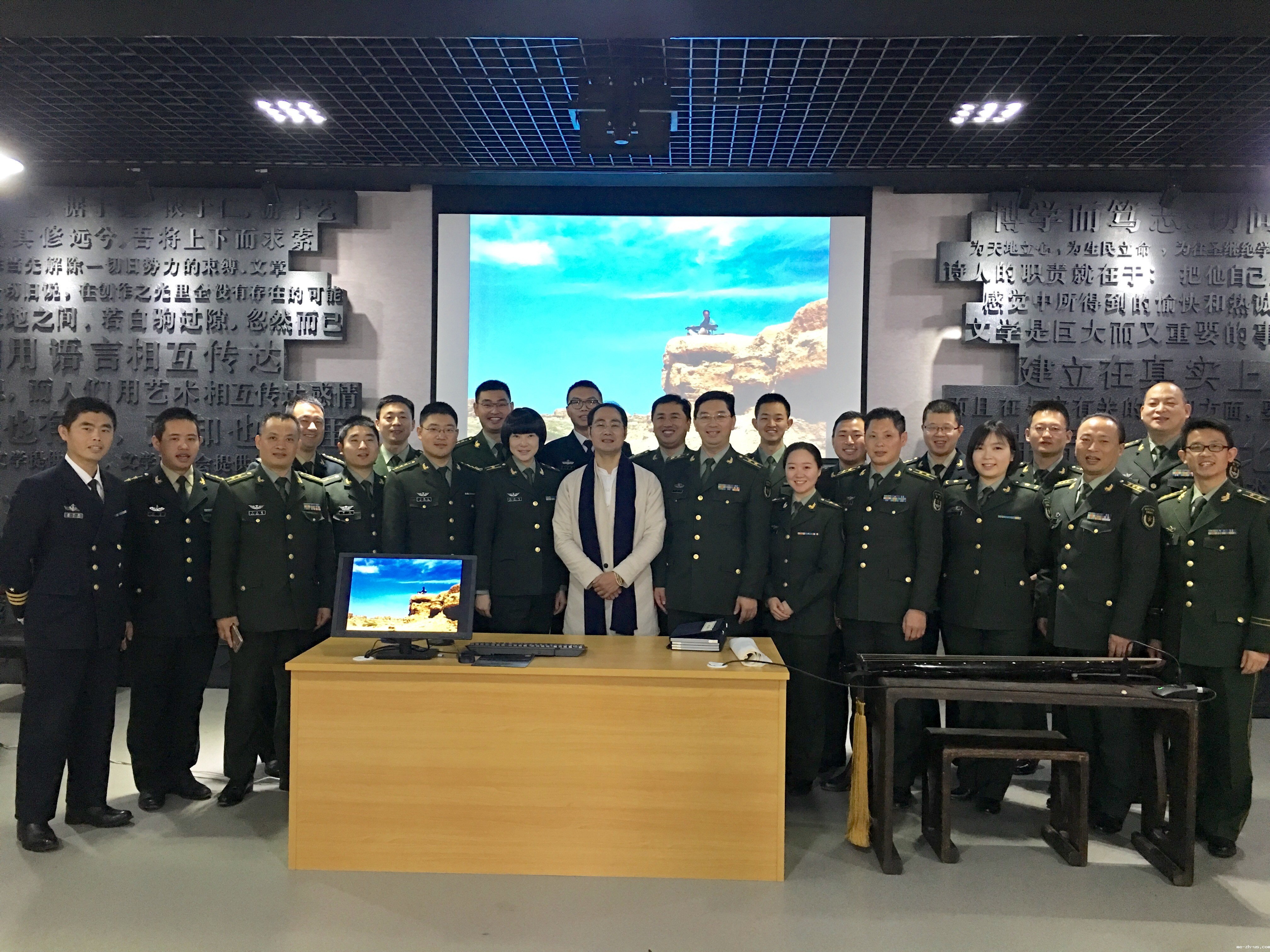 吴寒于解放军艺术学院讲座