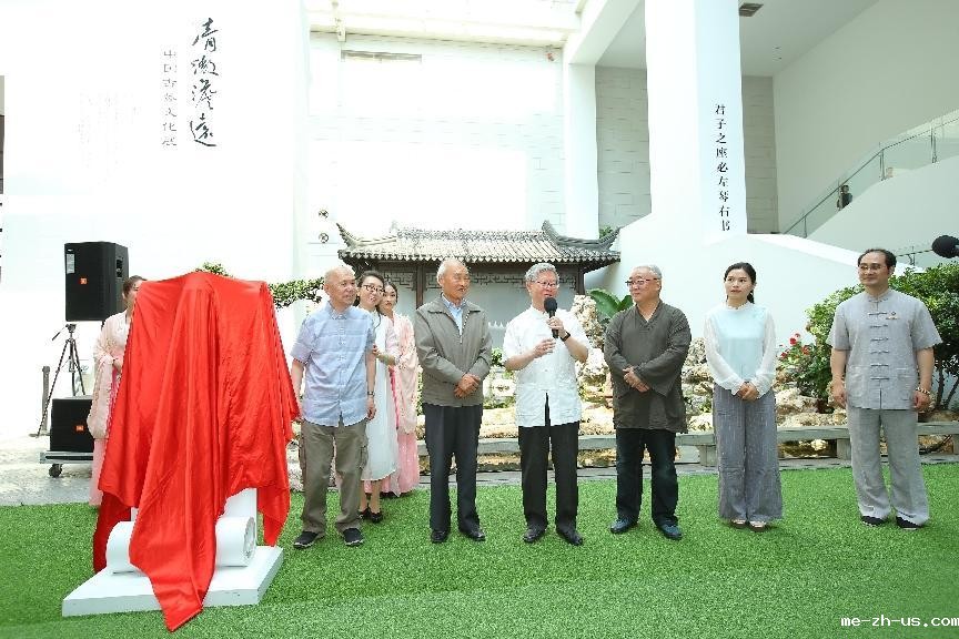 吴寒倡议共同发起“中国古琴文化日”