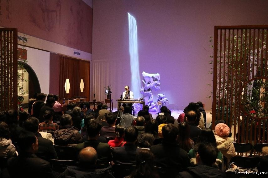 吴寒于中国国家图书馆高山流水琴台