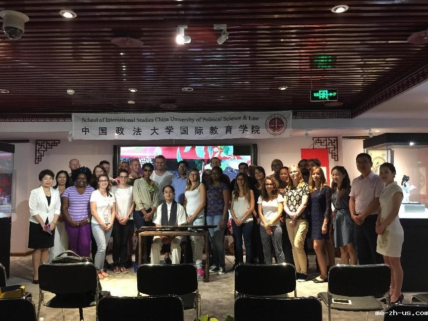 吴寒为法大留学生古琴讲座与体验