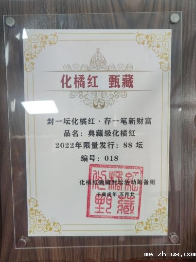 微信图片_20220919102426