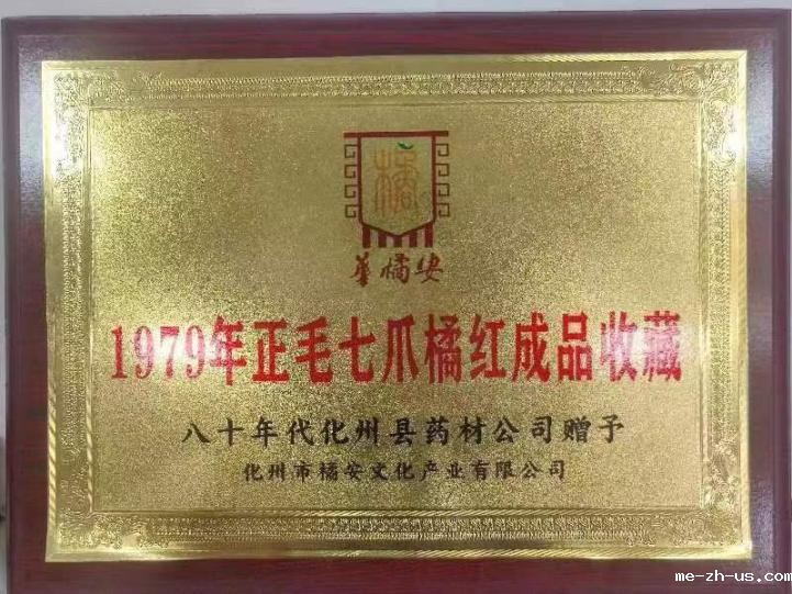 微信图片_20220919102435