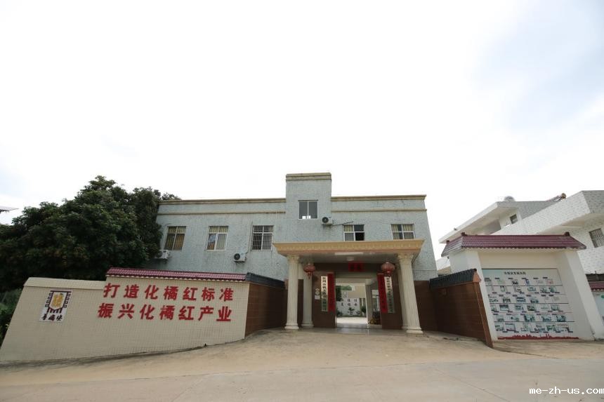 微信图片_20210312032236