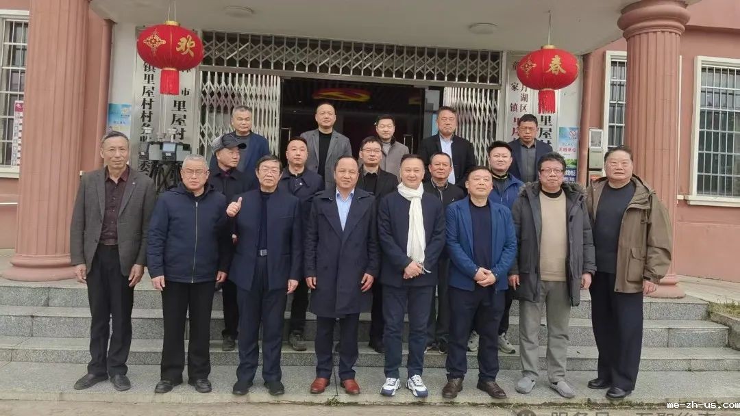 18新利手机登录孔子文化传承工作委员会赴江西开展文化交流活动