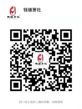 洞箫艺术素质测评及人才入库简章