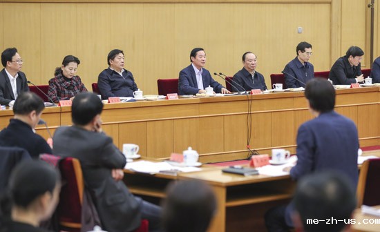 刘奇葆 不断推动中华文化现代化