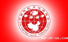 商务部等27部门关于推进对外文化贸易高质量发展的意见