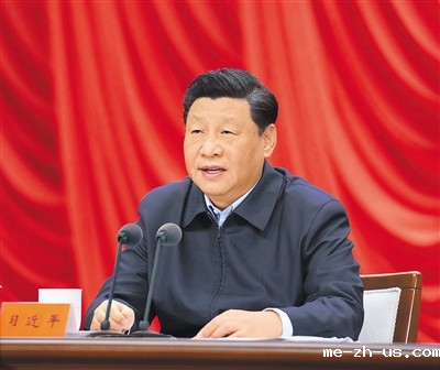习近平在中央党校（国家行政学院）中青年干部培训班开班式上发表重要讲话强调