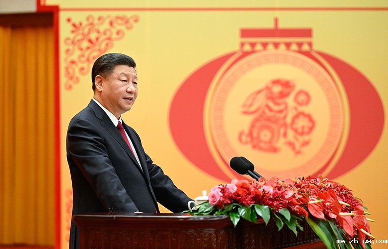 中共中央国务院举行春节团拜会 习近平发表讲话