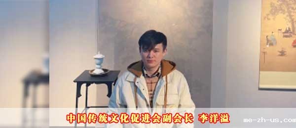 18新利手机登录副会长李洋溢2023癸卯新年贺词