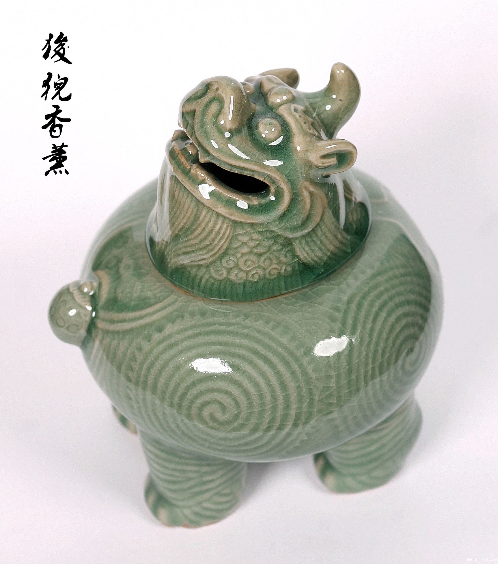  江南秘色一一李庆长庆元青瓷展