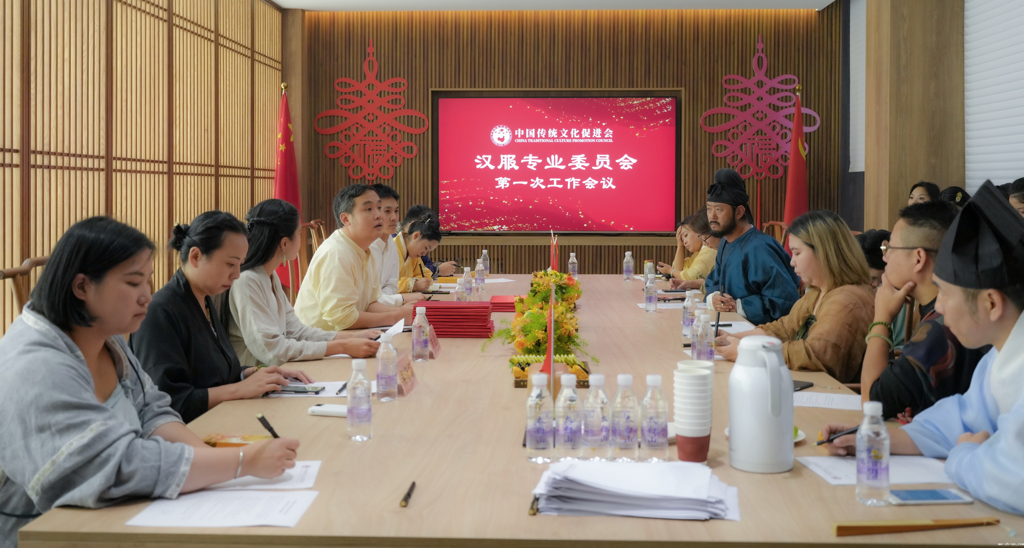 18新利手机登录汉服专业委员会第一次工作会议成功召开