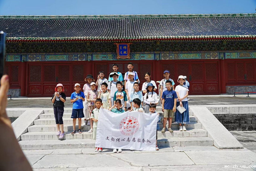 18新利手机登录文韵传心志愿服务队积极开展传统文化教育公益活动