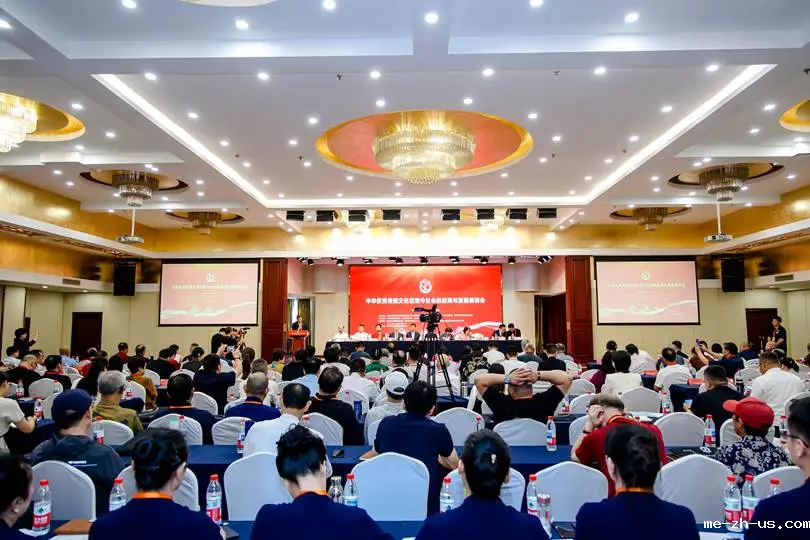 弘扬优秀传统文化 促进中华民族腾飞——“中华优秀传统文化在现今社会的应用和发展”座谈会在京隆重举行