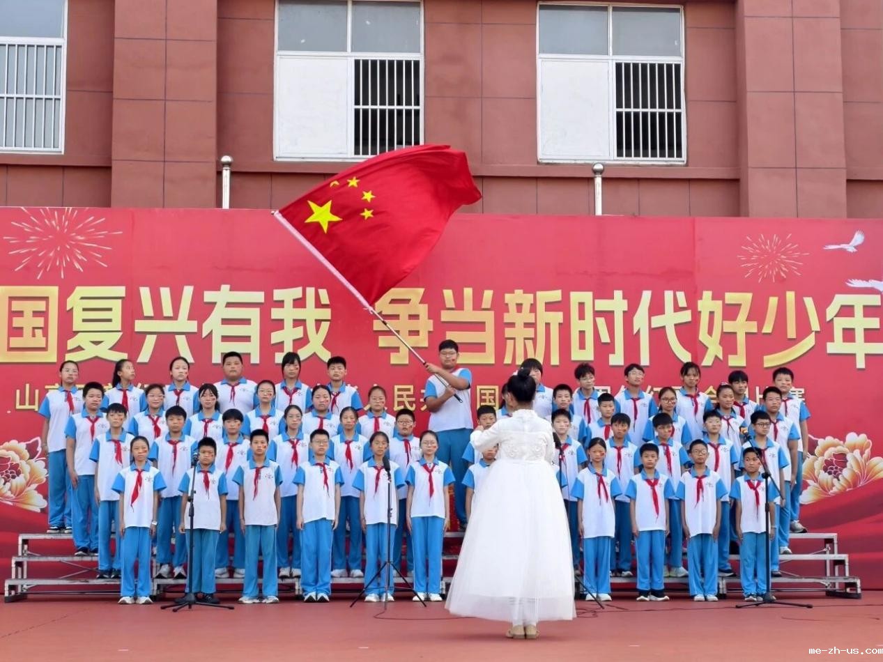 强国复兴有我 争做新时代好少年——记我会善之行志愿服务队红歌合唱比赛研学活动