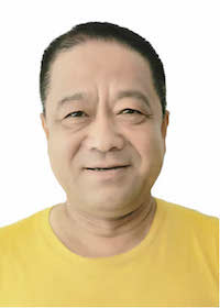 白忠海 – 会籍档案