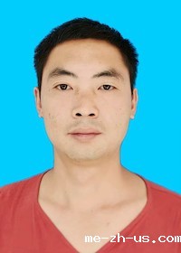 林虎彬 – 会籍档案