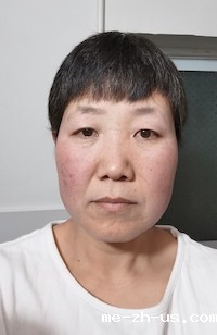 黄向珍 – 会籍档案